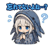 845726608