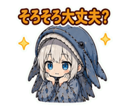 845726609