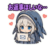 845726611