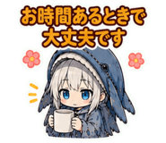 845726617