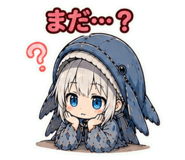 845726618