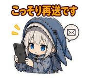 845726622