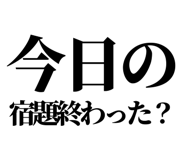 845726625