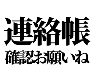 845726627