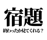 845726628