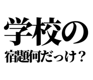 845726629