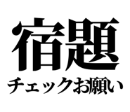 845726631