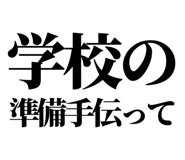 845726639