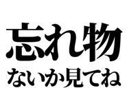 845726640