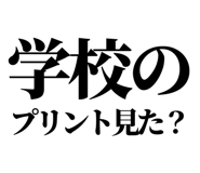 845726641