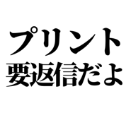 845726643