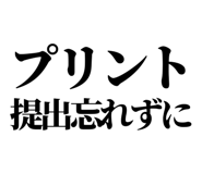 845726644