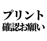 845726645