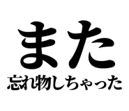 845726646