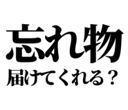 845726647