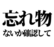 845726648
