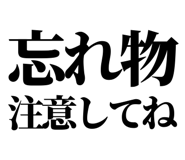 845726649