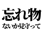 845726650
