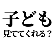 845726651