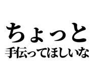 845726652