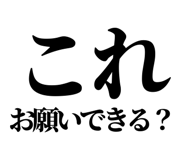 845726653