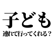 845726655