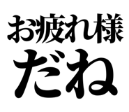 845726658
