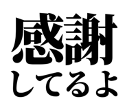 845726663