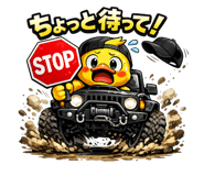 845726746