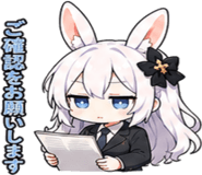 845726806