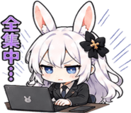 845726809