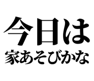 845727226