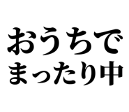 845727227