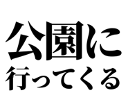 845727231