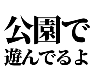 845727232