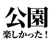 845727234