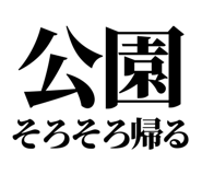 845727235