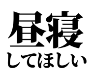 845727239