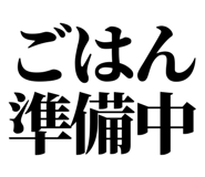 845727243