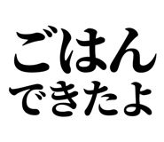 845727244