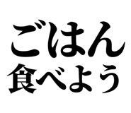 845727245