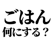 845727247