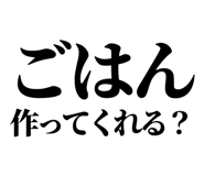 845727248