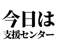 845727249
