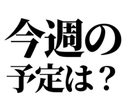 845727253