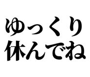845727258