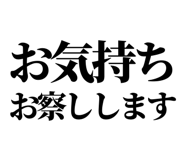 845727259