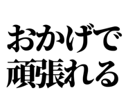 845727263