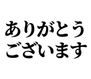 845727264