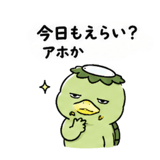 845727386